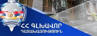 Դատարանը մեղադրական վերդիկտ է կայացրել դատավորին վիրավորելու մեջ մեղադրվող փաստաբանի նկատմամբ