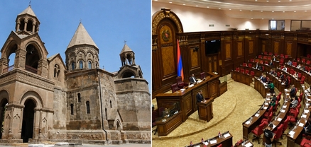 «Քասթինգ»՝ եկեցեցու հարցով հանձնաժողովի անդամ դառնալու համար. «Ժողովուրդ»
