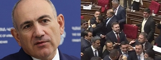 Ուժեղն էլ դո՞ւք եք. «Հրապարակ»