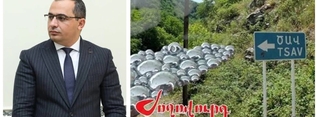 Ծավի սնդիկով ջրի առեղծվածը խորանում է․ Քննչականը հանք է հայտնաբերել․ «Ժողովուրդ»