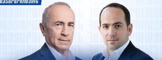 Վաղը Հակակոռուպցիոն դատարանում տեղի կունենան Ռոբերտ և Սեդրակ Քոչարյանների գործերով հետաձգված նիստերը