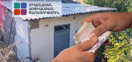 Խոստացան ու խաբեցին. Սոցապը չեղարկել է բազմազավակ մոր կացարանի որոշումը