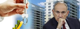 Կեցցե՜ թանկացումը. չի հետաքրքրում, թե քանի ընտանիք կաղքատանա