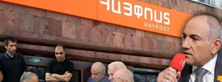 Հարցում ուղարկեք՝ պրոցես կանենք. «Հայփոստը» խուսափում է պատասխանել՝ Բաքու հնարավո՞ր է նամակ ուղարկել, թե՞ ոչ