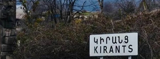 Կիրանցում հեռախոսի էկրաններին գրվում է «Խեյրիմլի»․ «Հրապարակ»