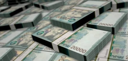 Արտարժույթի փոխարժեքները Հայաստանում