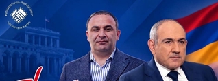 Ավետ Կոնջորյանին հորդորել են ՔՊ-ից հեռանալու դիմում ներկայացնել․ «Ժողովուրդ»