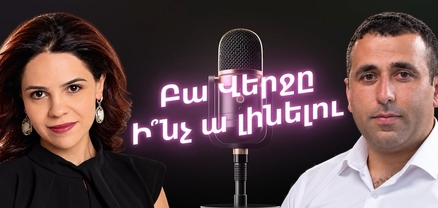 Ինչո՞ւ են ջնջում 44-օրյայի մասնակիցների նկարները