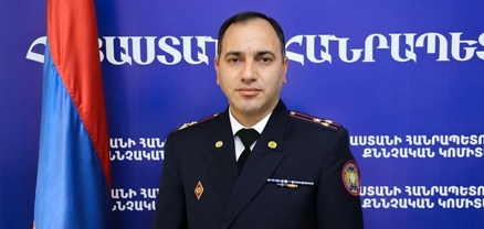 Էդվարդ Կարապետյանը նշանակվել է ՀՀ քննչական կոմիտեի Երևան քաղաքի քննչական վարչության պետ