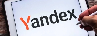 Yandex-ի ծառայությունների աշխատանքում հնարավոր են խափանումներ