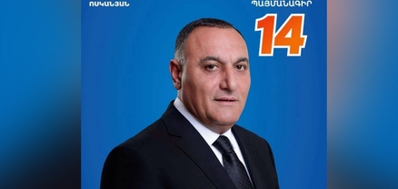 34 մլն դրամ կանխիկ, 23 մլն-անոց Toyota․ ինչ է հայտարարագրել Արթիկի համայնքապետ Անանիկ Ոսկանյանը