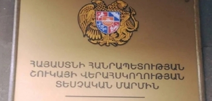 Տեսչական մարմինը բացահայտել է ծխախոտային արտադրատեսակների բաց վաճառք