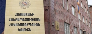Ընտրակաշառք տալու, ստանալու դեպքերի առթիվ Ստեփանավանում այսօր ձերբակալվել է ևս 10 անձ. Հակակոռուպցիոն կոմիտե