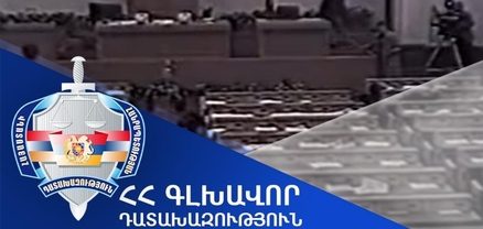 Դատախազությունը մանրամասներ է հայտնել Հոկտեմբերի 27-ի վերաբացված գործով կատարված ապացուցողական և վարութային գործողությունների մասին