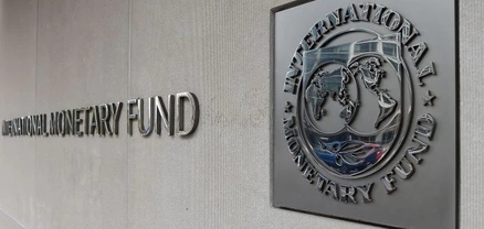 Ուկրաինան դարձել է ԱՄՀ-ի երկրորդ խոշորագույն պարտապանը