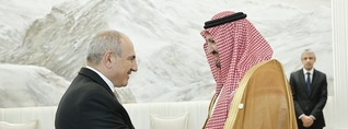 Փաշինյանն ընդունել է Սաուդյան Արաբիայի արքայազնին․ քննարկվել են ներդրումային ծրագրերն ու երկկողմ հարաբերությունները