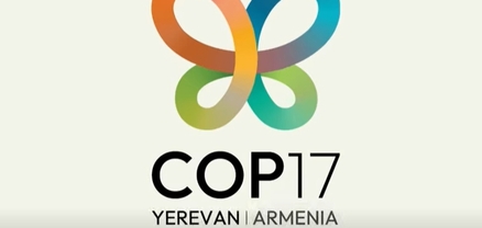 COP17-ի շրջանակում «Իմ սիրտը լեռներում է» նախաձեռնության խաղաղ ակցիան չի թույլատրվել