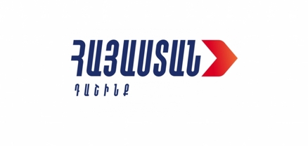 Սա Ռոբերտ Քոչարյանի չորրորդ կալանավորումն է 2018 թվականից ի վեր. «Հայաստան» դաշինքի հայտարարությունը