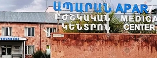 Ապարանում մանկաբարձ-գինեկոլոգին մեղադրում են հղիին անօգնական թողնելու մեջ, որի պատճառով պտուղը մահացել է