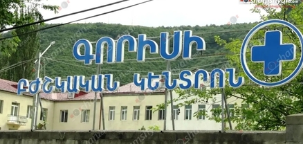 Ողբերգական ու արտառոց դեպք՝ Սյունիքի մարզում. «Գորիս» բժշկական կենտրոնում 30-ամյա ծննդկանը երեխա է ունեցել․ բժիշկները հայտնել են, որ արական սեռի պտուղը մահացած է եղել. ամուսինը սպառնացել է հաշվեհարդար տեսնել