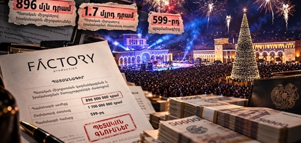 «Ֆակտորի փրոդաքշնը» անգամ 1000 խոշոր հարկատուների ցանկում չկա