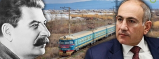 Երկաթգծերում փողային խառնաշփոթ է