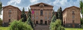 ԱԺ պետաիրավական հանձնաժողովի հերթական նիստը. ՈւՂԻՂ