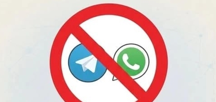 «Telegram» և «WhatsApp» հավելվածներում ստեղծվել են կեղծ օգտահաշիվներ․ ԲԸՏՄ