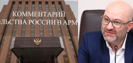 Անհասկանալի է Շիրակի մարզպետի հրապարակման մեջ «Իվանների» մասին հիշատակումը․ ՌԴ դեսպանատուն