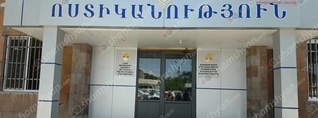 Արմավիրի գյուղերից մեկում 32-ամյա տղամարդը հրացանով կրակել է 52-ամյա կնոջ շան վրա