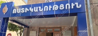 Մրգավետ գյուղում արոտավայրերի հարցի շուրջ առաջացած վիճաբանության ժամանակ 7 անձինք փոխադարձ հարվածներ են հասցրել միմյանց․ նրանցից 4-ը հոսպիտալացվել են