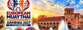 2027 թվականի մուայթայի Եվրոպայի առաջնությունը կանցկացվի Հայաստանում
