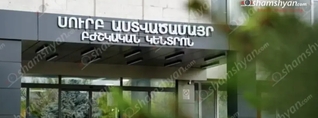 15-ամյա աղջկա կյանքը բժիշկների շնորհիվ հնարավոր է եղել փրկել