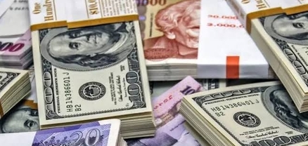 Արտարժույթի շուկայի այսօրվա պատկերը․ դոլարի, եվրոյի և ռուբլու փոխարժեքները