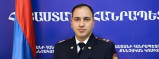 Էդվարդ Կարապետյանը նշանակվել է ՀՀ քննչական կոմիտեի Երևան քաղաքի քննչական վարչության պետ