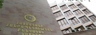 Արագածոտնի մարզում գիշերը տեղի ունեցած կրակոցների առթիվ քրեական վարույթ է նախաձեռնվել