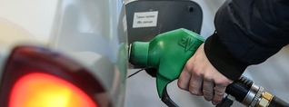 Բերդի լցակայանում խախտում է արձանագրվել․ տնտեսվարողը կտուգանվի