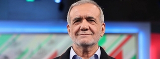 Իրանը որևէ երկրի վրա հարձակվելու մտադրություն չունի․ Փեզեշքիան