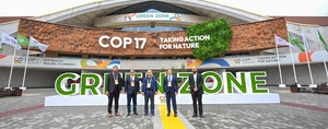 Ակբա բանկը՝ COP17-ի Կանաչ գոտու Հայաստանի տաղավարի պաշտոնական գործընկեր