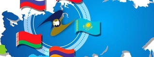 ԵԱՏՄ-ին անդամակցության հնարավոր կասեցման դեպքում Հայաստանում գազը կարող է թանկանալ 69%-ով
