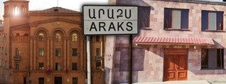 Կոռուպցիոն սխեմաներ. փողը շատ, ուրիշի աչքից հեռու