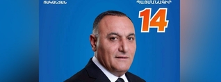34 մլն դրամ կանխիկ, 23 մլն-անոց Toyota․ ինչ է հայտարարագրել Արթիկի համայնքապետ Անանիկ Ոսկանյանը