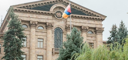 ԱԺ-ն արտահերթ նիստ է գումարել. ՈւՂԻՂ