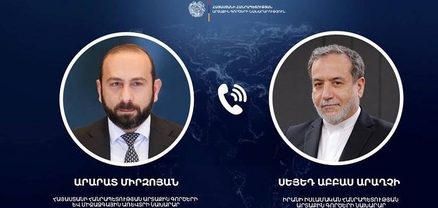 Միրզոյանն ու Արաղչին հեռախոսազրույց են ունեցել
