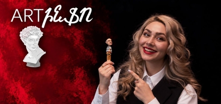 50 մլն եվրո` Մոնեի համար, երջանիկ գիտնականների գաղտնիքը, Վան Գոգը` որպես աստղագետ