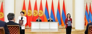 Հայաստանն ու Ղրղզստանը հուշագիր են փոխանակել կրթության ոլորտում համագործակցության վերաբերյալ