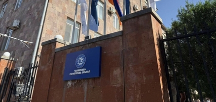Կառավարության որոշմամբ՝ ՀԷՑ-ի 100 տոկոս բաժնետոմսերը հանրային գերակա շահ են ճանաչվել
