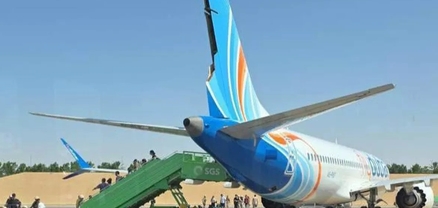«FlyDubai»-ի օդանավում հարձակման մեջ կասկածվողին կհարցաքննեն իսրայելցի պաշտոնյաները. ԶԼՄ