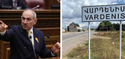 Հիշեք Սոթքի հողմակայանները, որը թողեցիք Ադրբեջանին. «Ժողովուրդ»