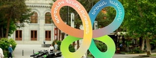Երևանում ընդունվել է բնության պահպանության մասին հռչակագիր